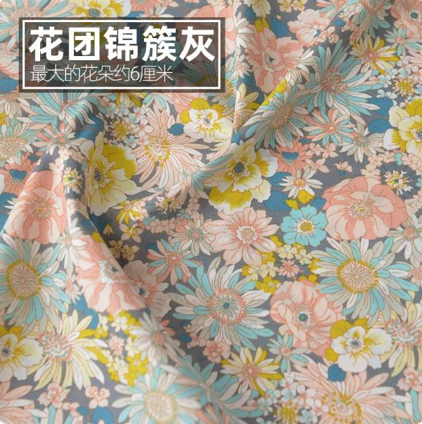 145x50cm Pastoral Floral Summer Poplin Cotton Fabric DIY Children's Wear Cloth Make Bedding Quilt Decoration Home Sewing Cloth