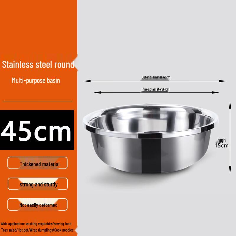 Homeglen Stainless Steel Round Mixing/Washing Bowl