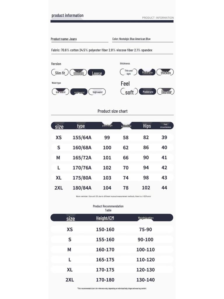 Izzue Women's Washed High-Waist Straight Wide-Leg Jeans