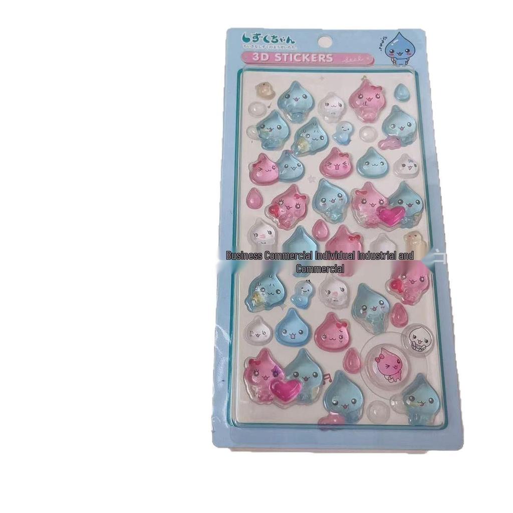 Second Gen Tamagotchi 3D Embossed Acrylic Phone Case Sticker