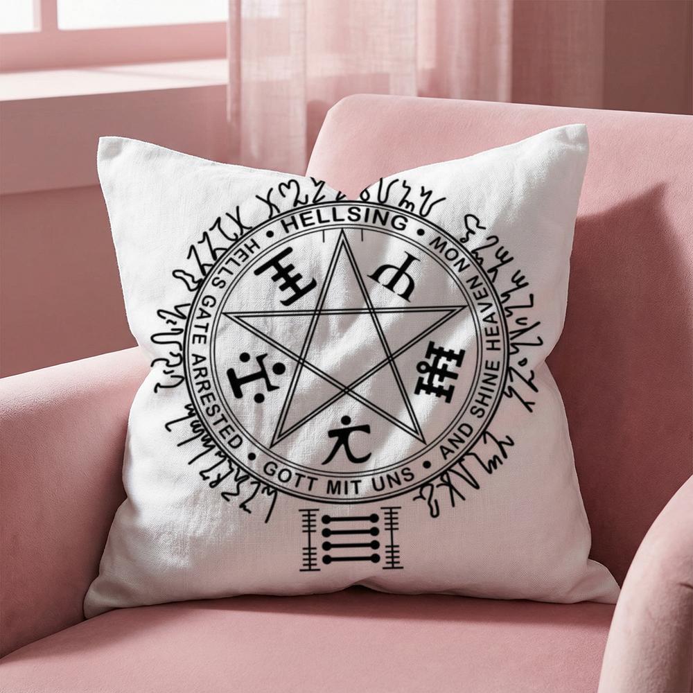 Anime C-Castlevania Cushion Cover Multi-Scene Pillow Cover for Home & Car - Reversible, Soft & Durable for Daily Use