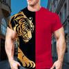 Animal Tiger Totem 3d Printed Tough Guy Style Summer Men's Short-Sleeved T-Shirt Street Trend O Collar Casual Quick-Drying Shirt