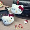 Sanrio Hello Kitty Plush Keychain Kawaii Backpack Pendant Soft Stuffed Doll Anime Cartoon Accessories Key Ring For Girls Gifts