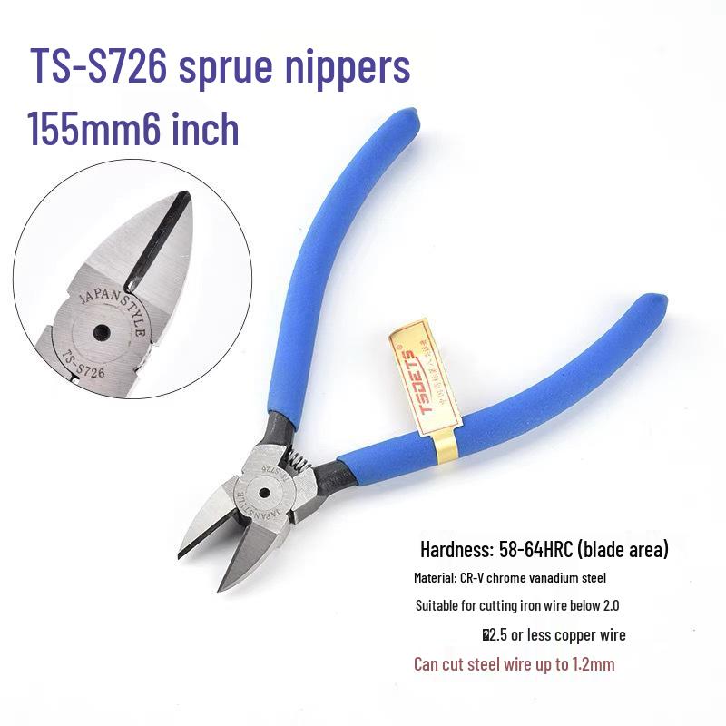 TSDETS Sprue Pliers Set: Includes 6" Side Cutting, 5" Diagonal Cutting, and 7" Wire Cutting Pliers for Plastic and Electrical Work.