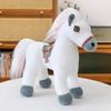 Simulation Pony Plüschtiere Sattel Cartoon Pferd Stofftier Stehendes Fohlen Plüschpuppe Kinder