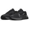 Nike Buty sportowe Metcon 9 Czarny Dymnoszary DZ2537-001