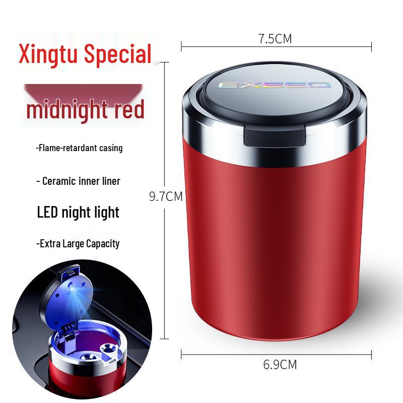 Xingtu Car Ashtray for Xingji Era ET, Lingyun, Lanyue, Yaoguang, Yaoguang C-DM, ES, Zhuifeng Models