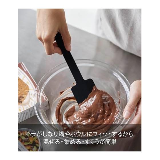 Yamazaki Jitsugyo (Yamazaki) Silicone Spatula Black Approx. W5.5 x D2 x H26cm Tower Rubber Spatula Heat Resistant 4277