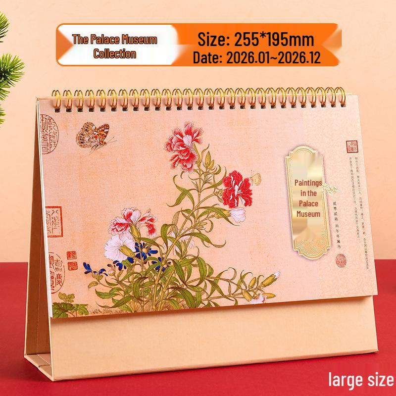 2026 Year of the Horse Retro Chinese Desk Calendar - Customizable Advertisement Gift & Monthly Desktop Ornament