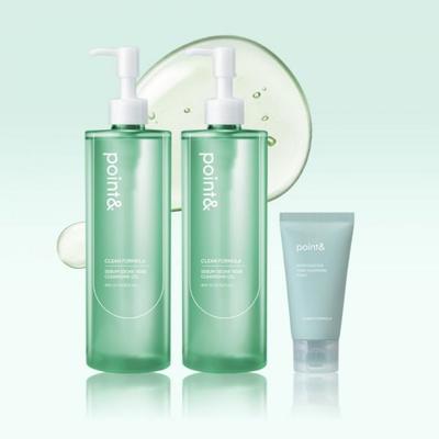 Aceite Limpiador Vegetal para Eliminar Sebo con Dosificador y Gran Capacidad 400ml 1+1 (+ Se incluyen 50 g de espuma hidratante) / Limpiador de maquillaje hipoalergénico