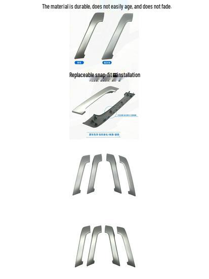 Prado LC150 2010-2020 Innen-Türgriffabdeckung