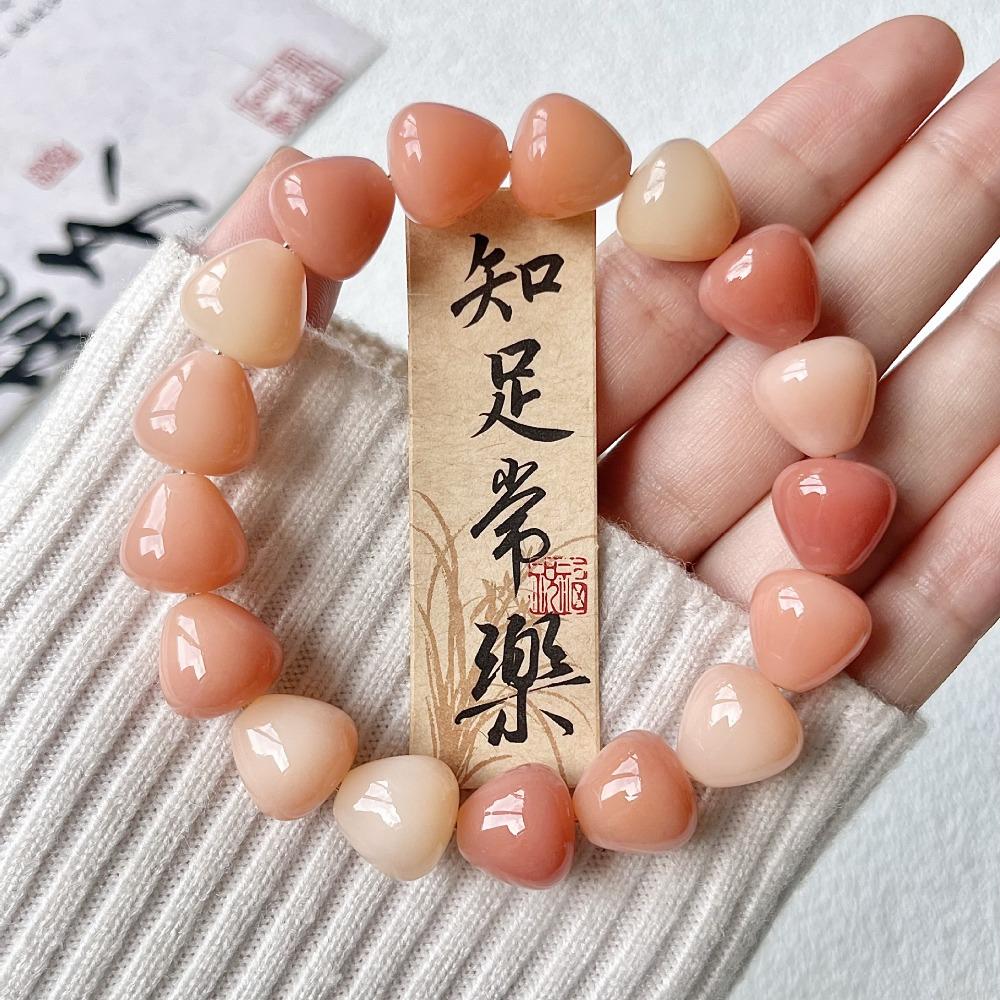 Lucky Pork Intestine Bracelet Purple Grape Color Healing Bodhi Bracelet Creative Gift Bangle