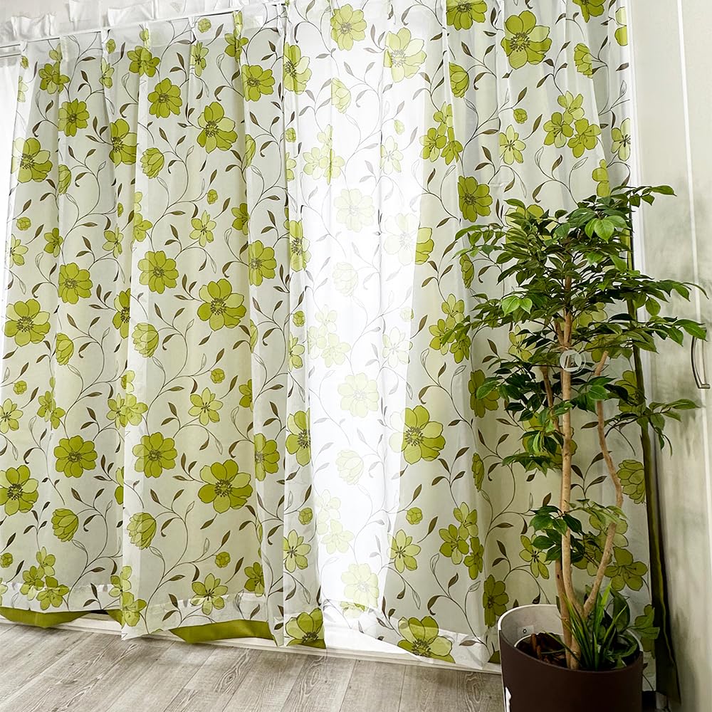 Arie Moebius Lace and Drape Set of 100 X 135 Green Curtains, 4, Cm,