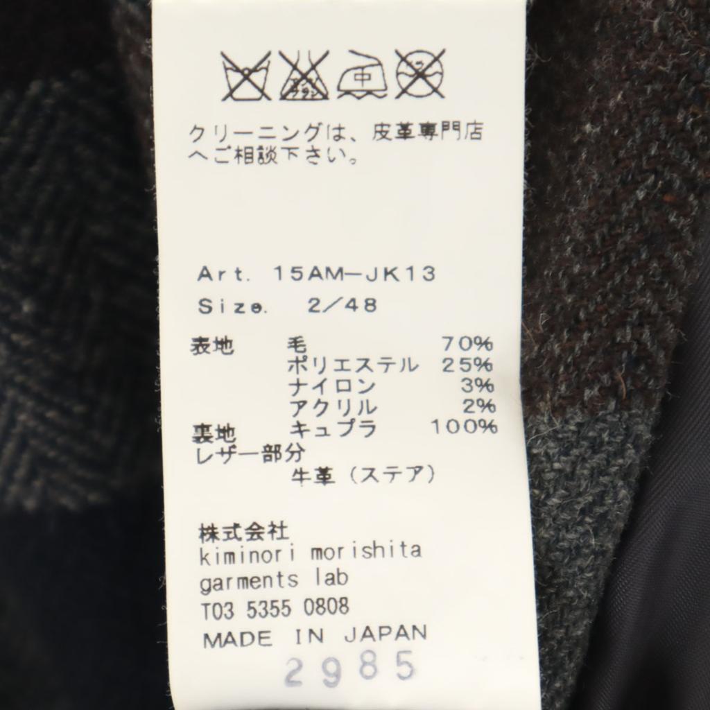 08sircus Check Pattern tailored jacket 2/48 gray Men's Used