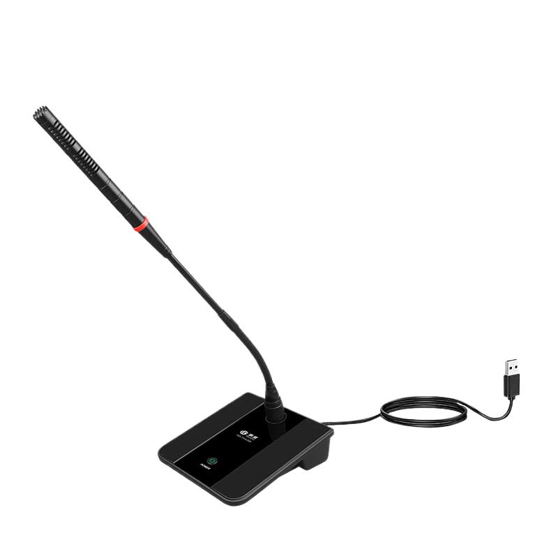 Huice Professional Desktop Wired Condenser Microphone (CN Version)