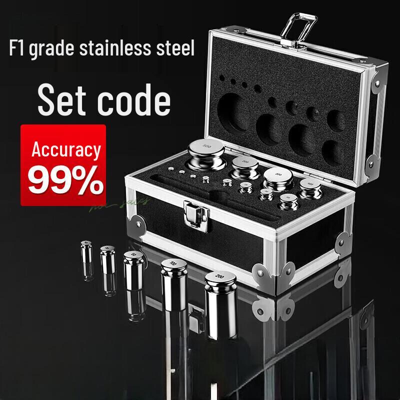 ZHENGFENG F1 Class 304 Stainless Steel Laboratory Balance Weight (CN version)