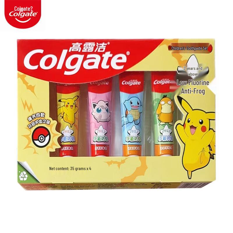 

Colgate Kids Fruit Flavor Toothpaste & MiaoMiao Brush 4-Pack