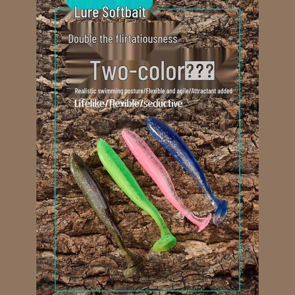 Two-Color T-Tail Soft Fishing Bait - 5.5cm, 6.5cm, 7cm Smooth Worm Lure