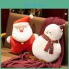 Santa Claus Decorative With Spun Polyester Cover For Living Room Festive Decor