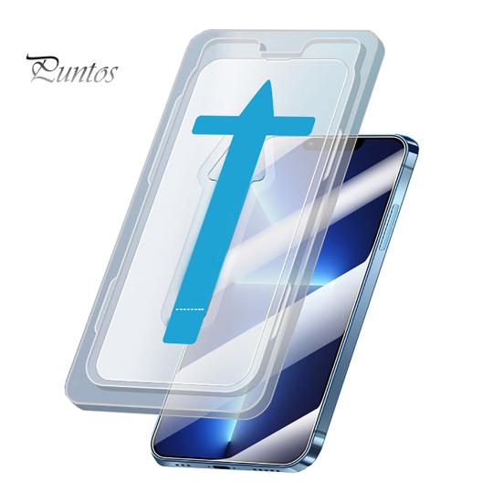 

Закаленная пленка, автоматическое выравнивание, высокая прозрачность, защита глаз от пыли, защитное стекло для экрана мобильного телефона для iPhone 14, 13, 12 Pro Plus Pro Max for iPhone 14 Pro чистый