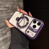 Magnetic Lens Dual Bracket for iPhone17PROMAX Creative Mobile Phone Case for Apple 16 with Lens Film