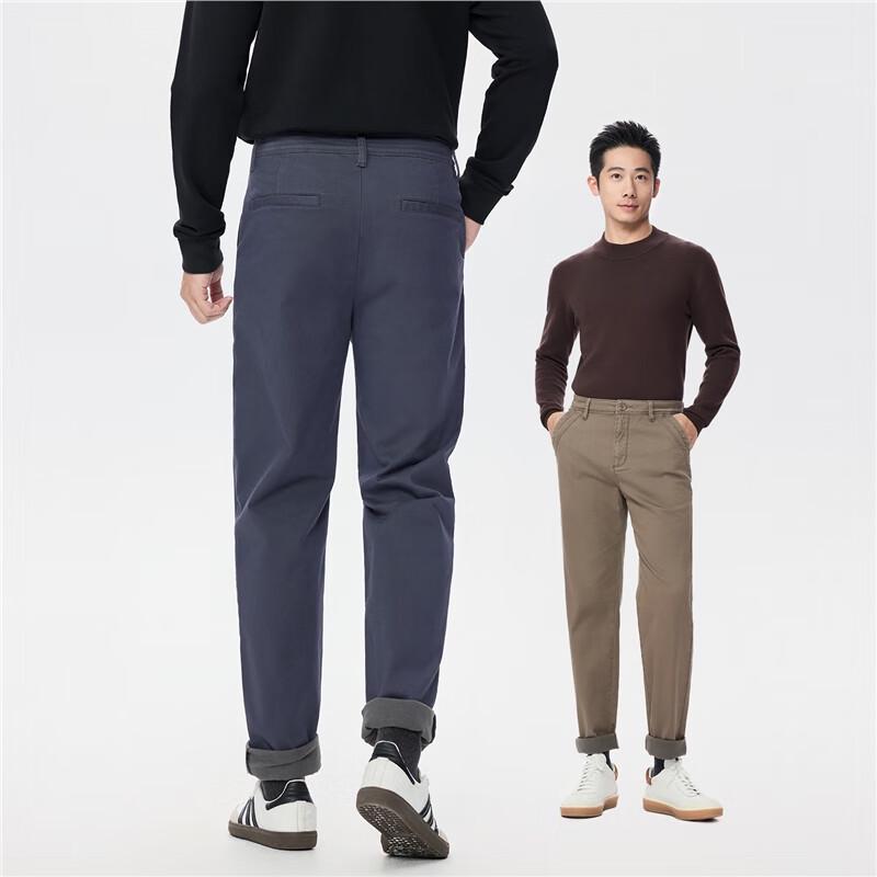 Giordano Men's Fleece-lined Casual Trousers