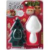 Utensílios para sushi – Moldes para sushi