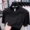 Pierre Cardin Men's Long-Staple Cotton Round Neck Short Sleeve T-Shirt
