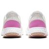 Nike Revolution 5 Summit White Women's BQ3207-103
