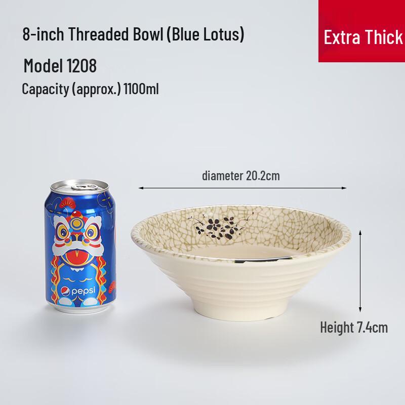 Commercial A3 Thickened Melamine Noodle Soup Bowl