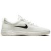 Nike Nyjah Free 2.0 SB 'Summit White' Men's BV2078-100