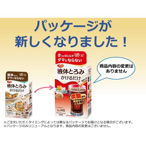 Habinase Liquid Thickening Just Apply 1025800 14 Fukuro Thickening Agent