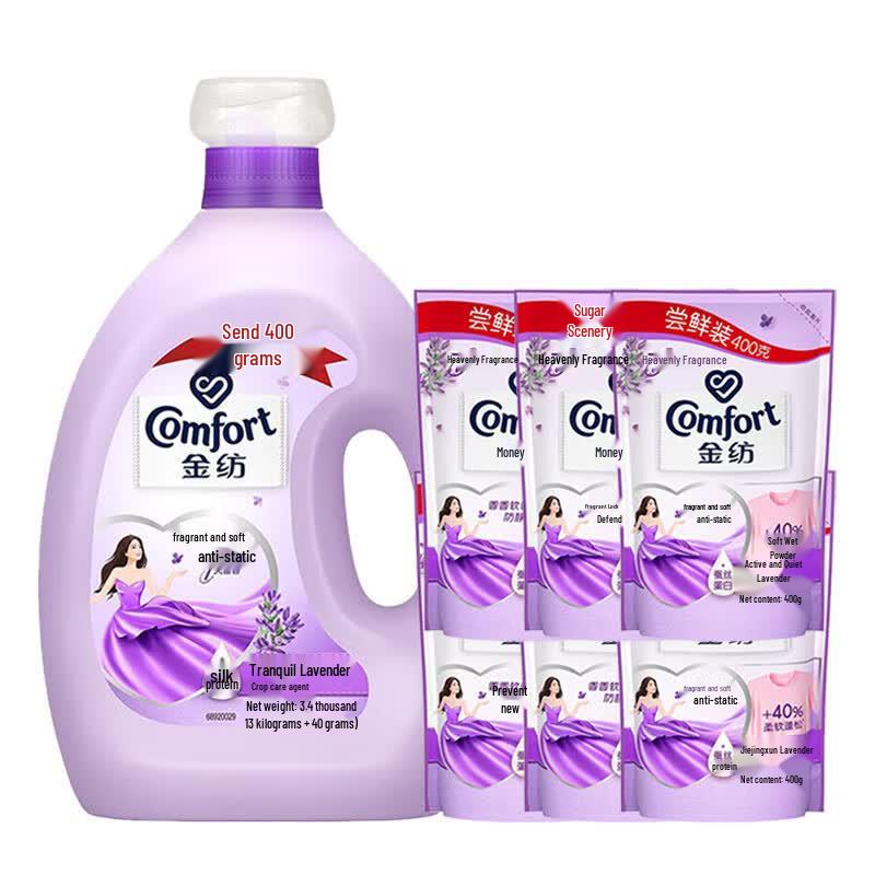 Comfort Lavender Fabric Softener Family Pack
