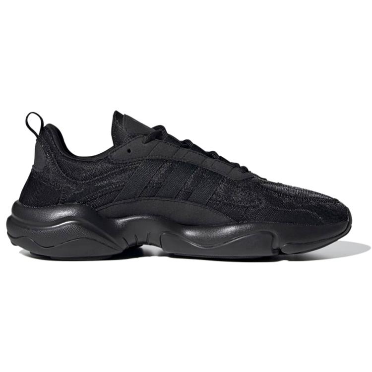 Adidas Originals Haiwee FV9463
