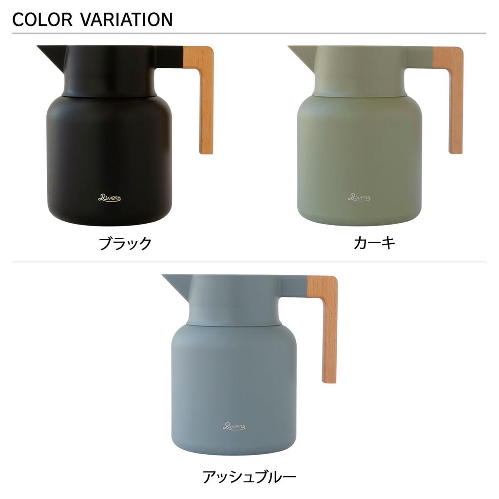 RIVERS Thermo Jug Kite 1600 Black KT1600BK