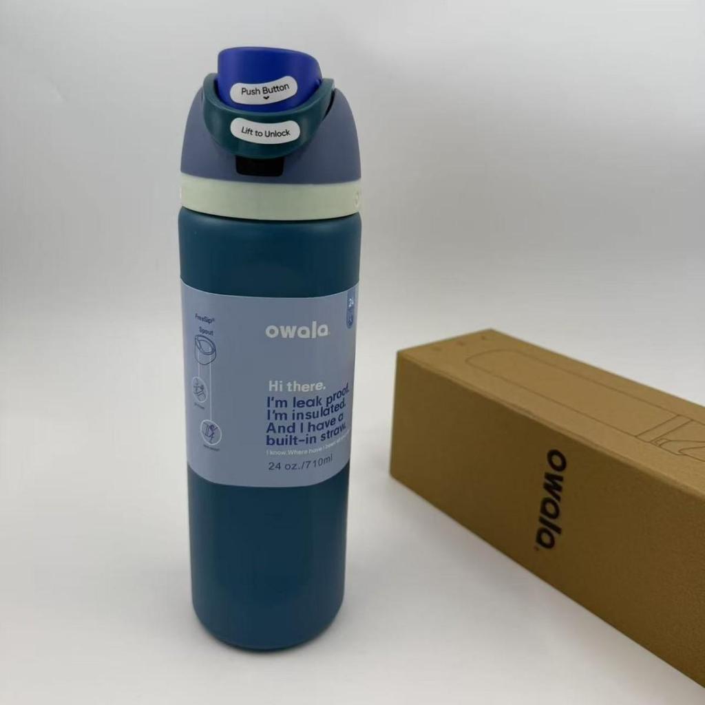 Large Capacity Stainless Steel Vacuum Insulated Fruit Cup & Sports Bottle