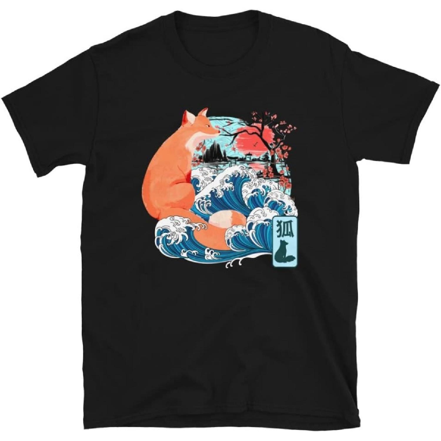 Tiger Japanese Great Wave Kanagawa Japan Vintage Art S