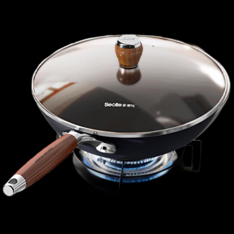 Xinsite Deep Nitrided Rust-Proof Iron Wok