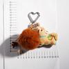 Cute Cartoon Plush Horse Keychain - New Year Gift & Car Decoration