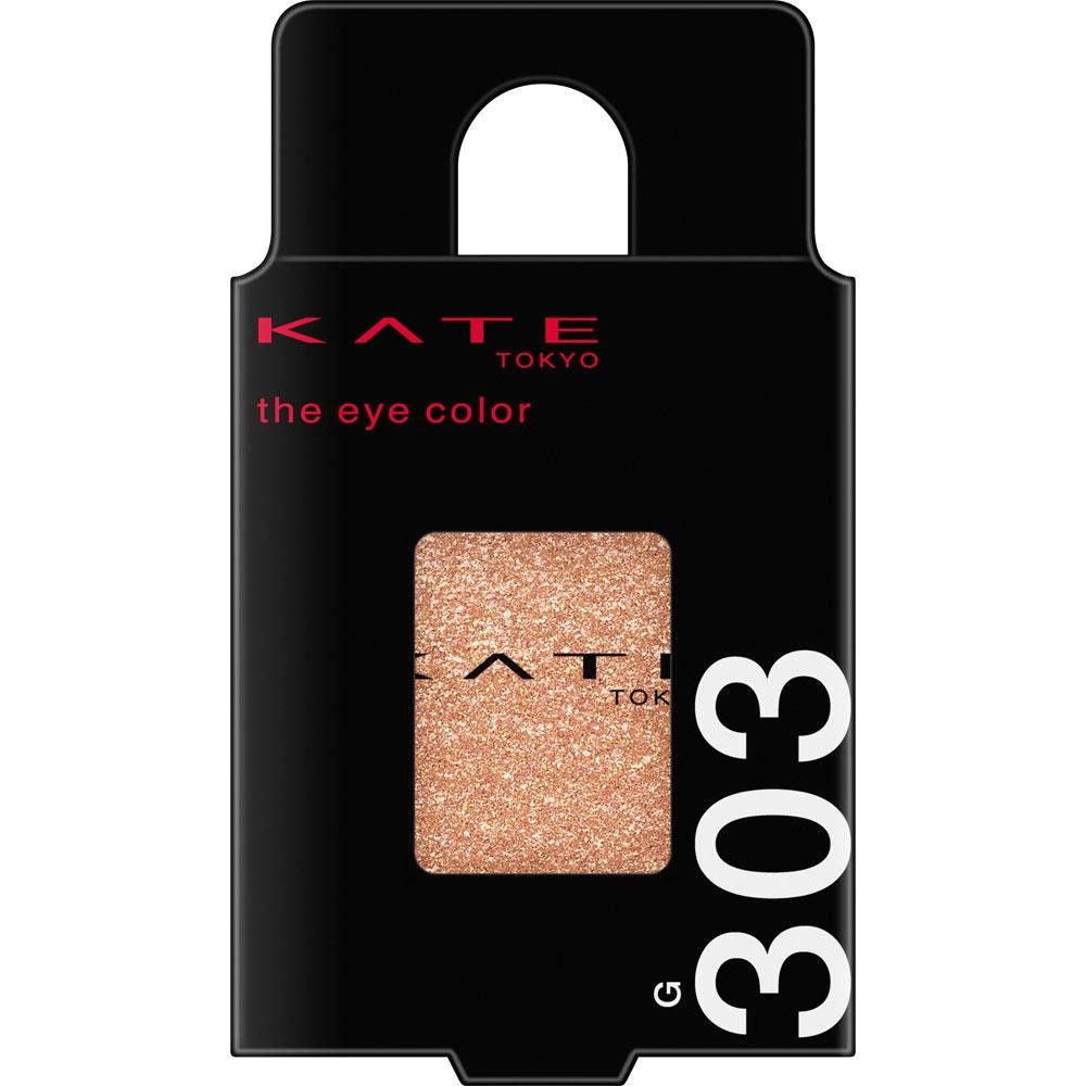 

Kt Sai Color G303 Candle Varge 1.4g Kanehou Cosmetics