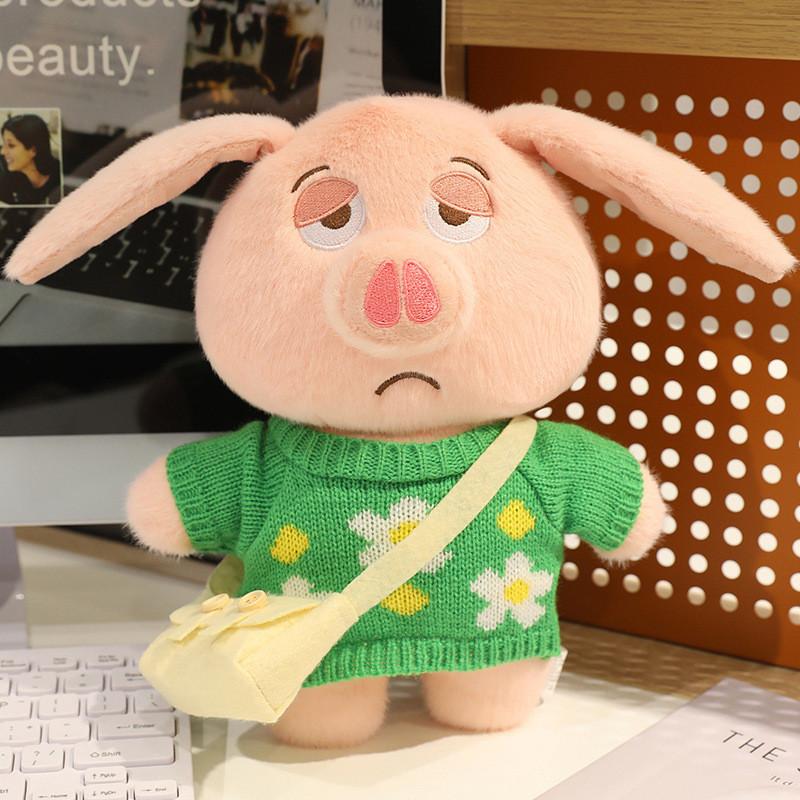 Stuffed Plush Pig Animal With Removable Clothes Bendable Ears Soft Gift Toy