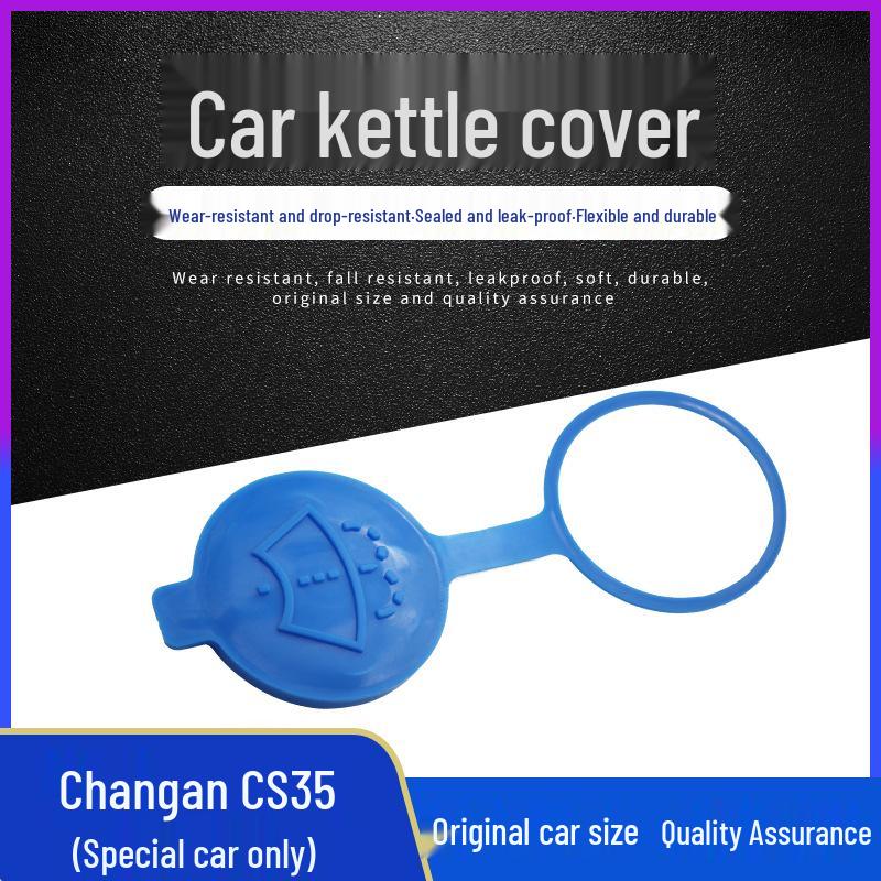 

Changan CS35 Windshield Washer Tank Cover