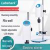 Labshark Digital Display Top-Mounted Cantilever Mixer for Laboratory and Industrial Use