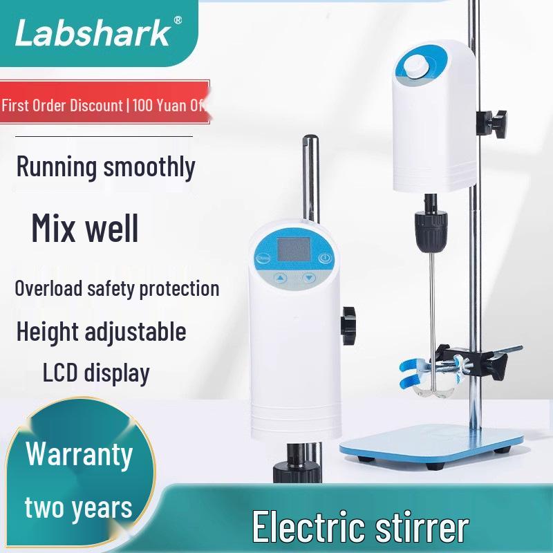 Labshark Digital Display Top-Mounted Cantilever Mixer for Laboratory and Industrial Use