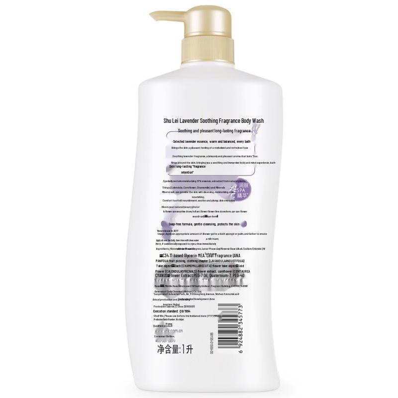 SLEK Lavender Soothing Shower Gel