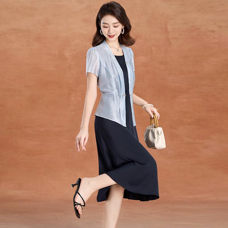 Women's Summer Acetate Shirt & Sling Dress Set