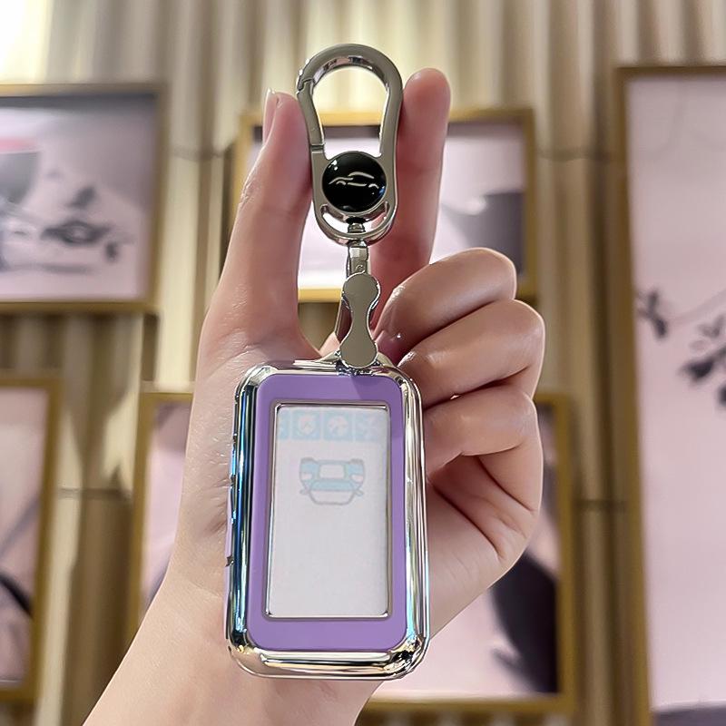 Protective Cover for StarLine E90/E96/E95 Two-Way Alarm Car Key Fob