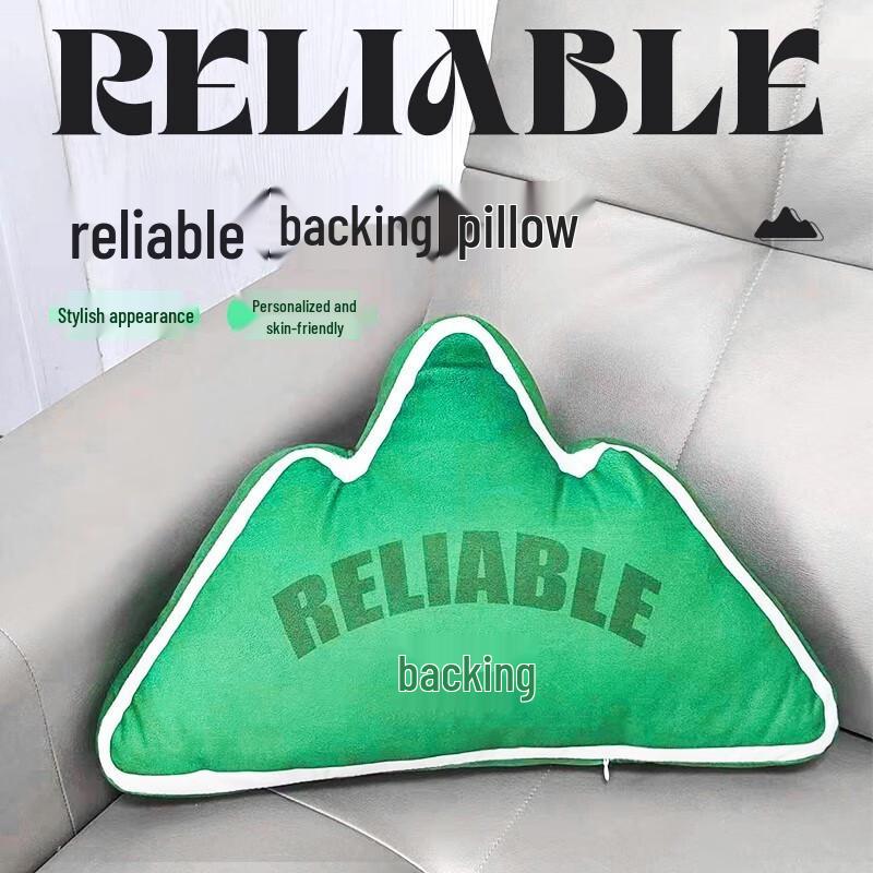 

Ailanhui Jia Creative Back Support Cushion 32*55cm