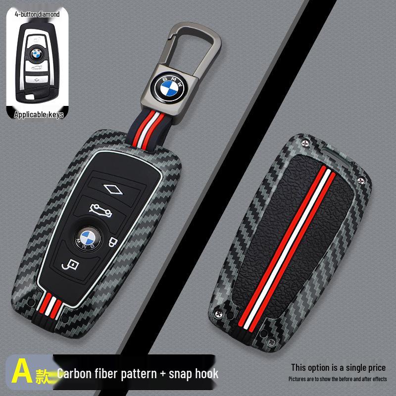 BMW Key Case: Fits 1, 3, 5 Series, GT320Li, X3, X4, X5 Models