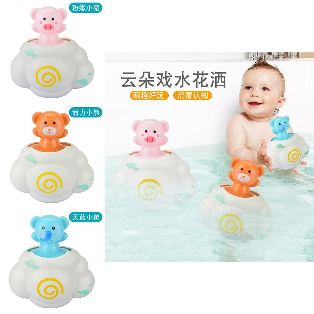 Kids Shower Cloud Toy With Cute Bear Design For Bath Time Fun And Learning Activities